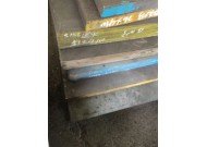 高韌性高硬度模具鋼