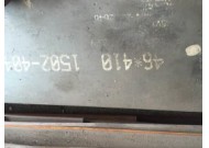 高韌性高硬度模具鋼