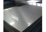 預硬冷作模具鋼