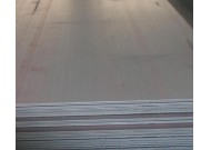 粉末成型高速鋼