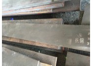 高韌性高硬度模具鋼