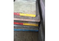 高韌性高硬度模具鋼